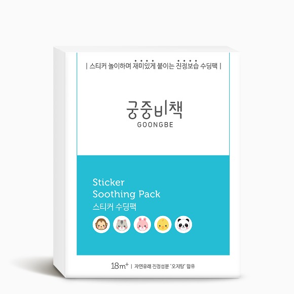 Sticker Soothing Pack